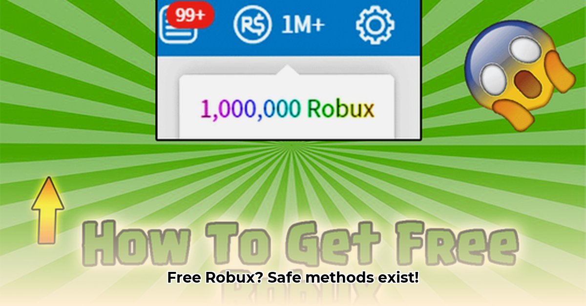 free-robux-download